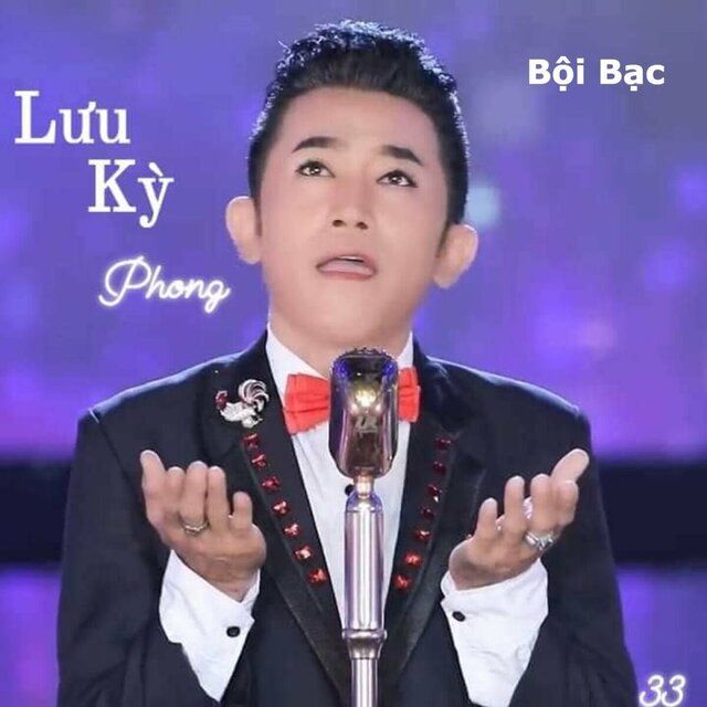Bội Bạc