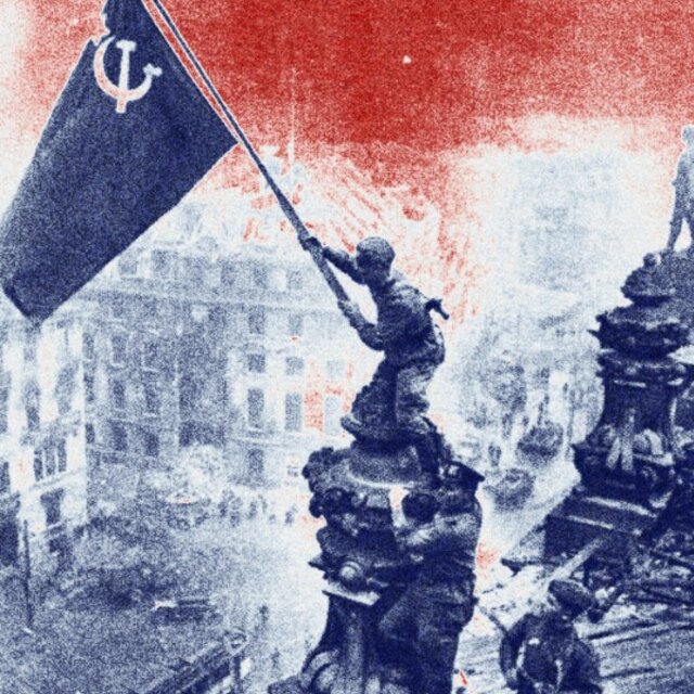 Ussr Phonk