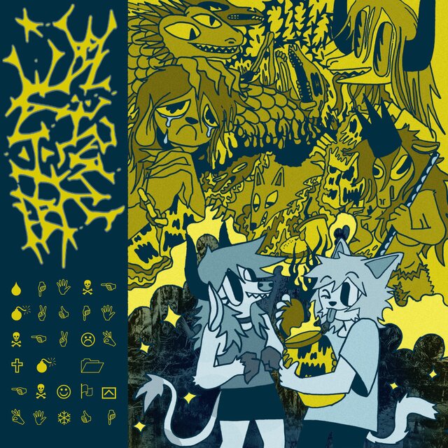 Shinemachine