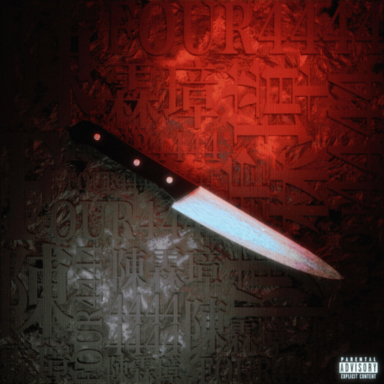 FOUR4444 on TIDAL