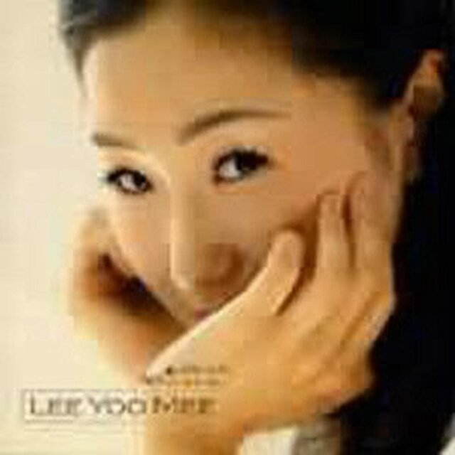 Lee Yoo Mee 1st (Inst.)