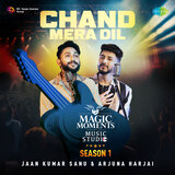 Chand Mera Dil