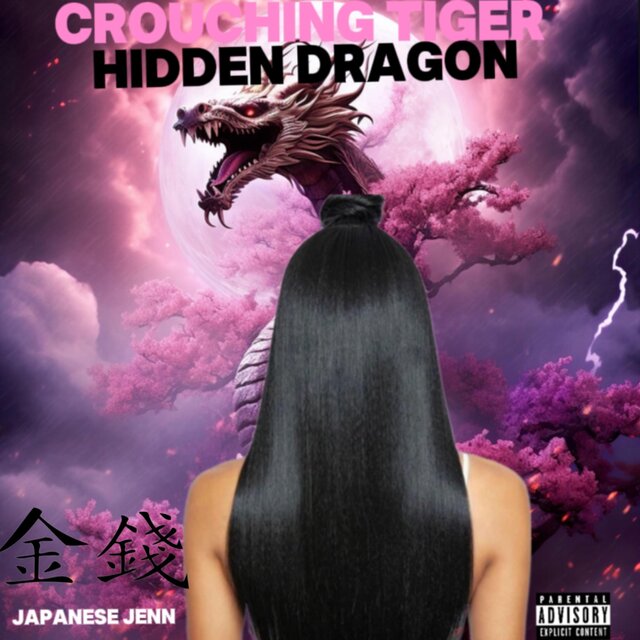 Crouching Tiger Hidden Dragon