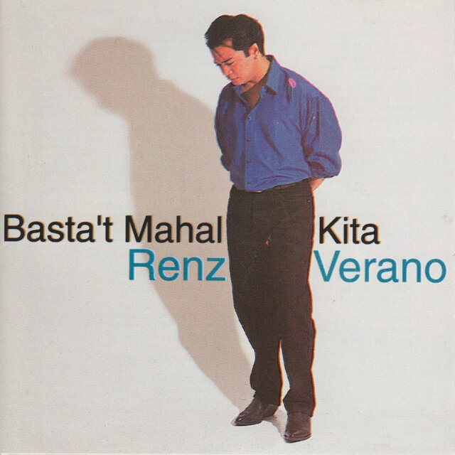 Bata't Mahal Kita