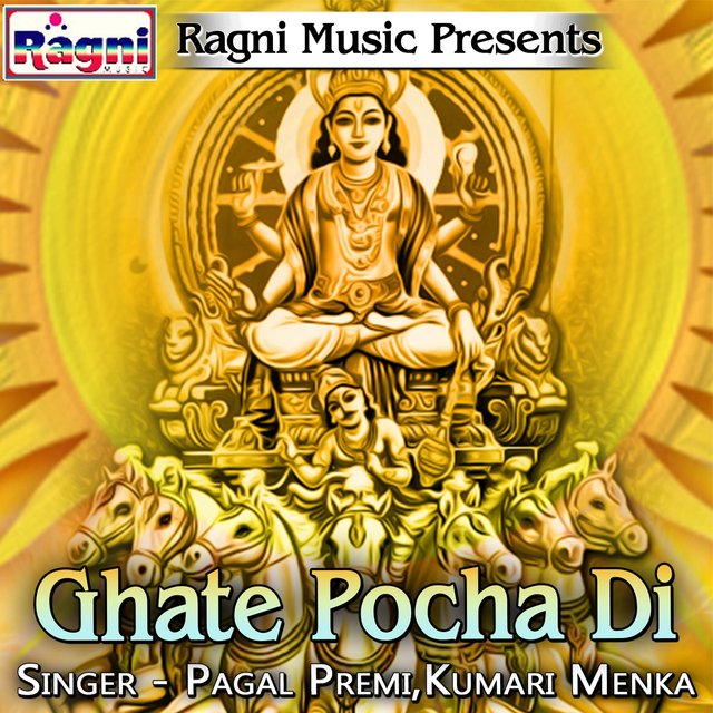 Ghate Pocha Di