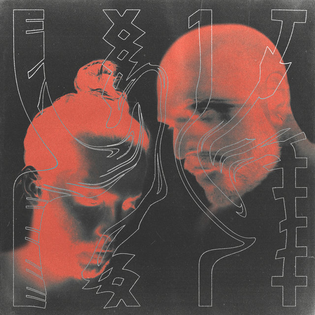Ex1t