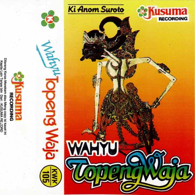 Wayang Kulit Ki Anom Suroto Lakon Wahyu Topeng Waja