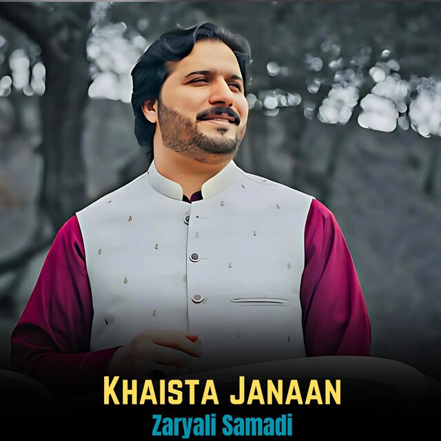 Khaista Janaan
