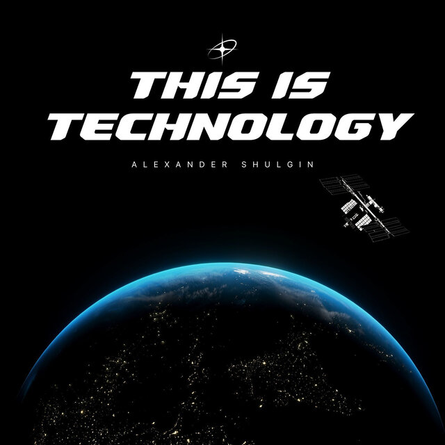 This Is Technology