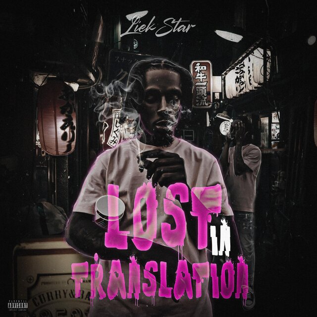 Lost In Translation