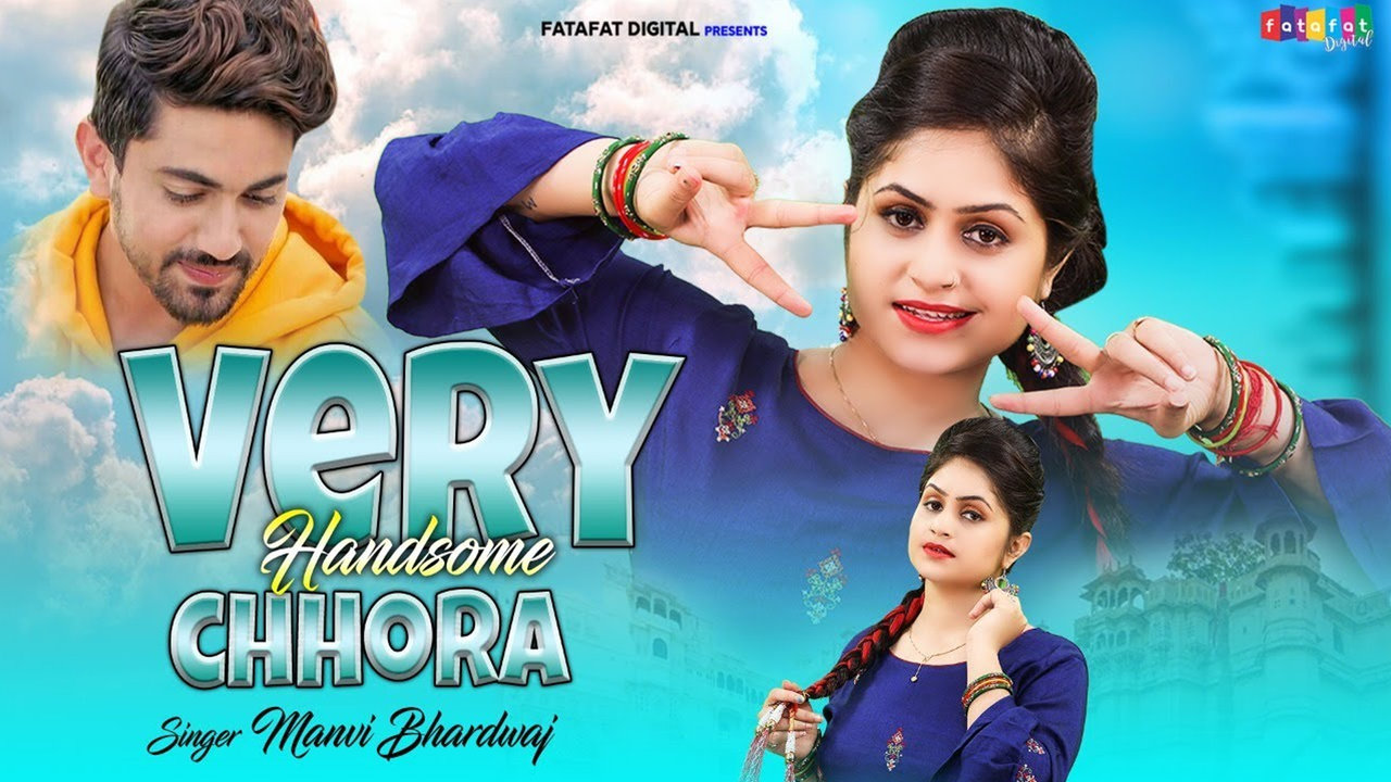 Very Handsome Chhora - Hindi Video Song (Hindi)
