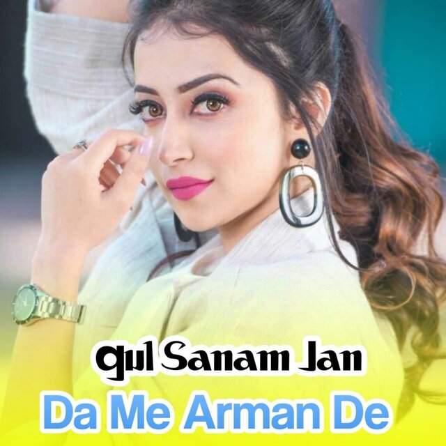 Da Me Arman De