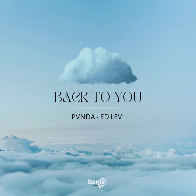 Back To You
