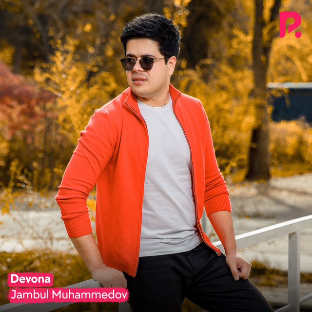 Devona