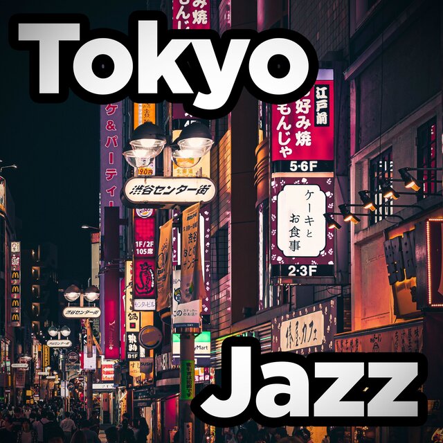 Tokyo Jazz