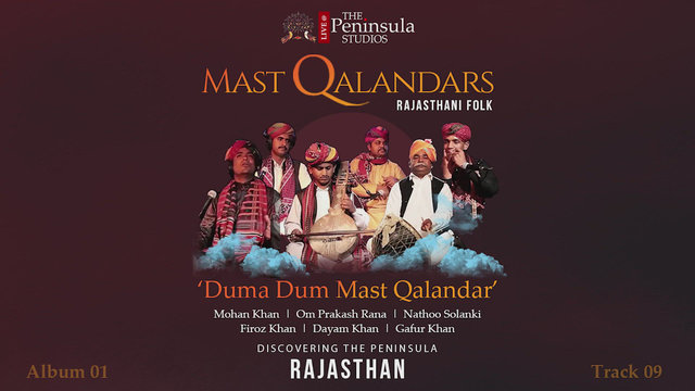 Duma Dum Mast Qalandar