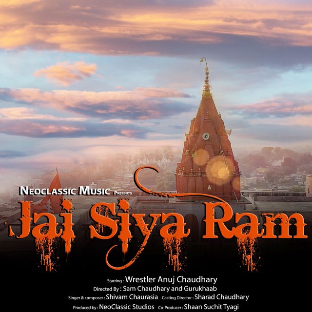 Jai Siya Ram