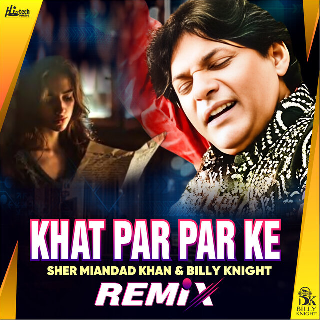 Khat Par Par Ke (Remix)