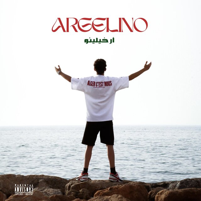 Argelino