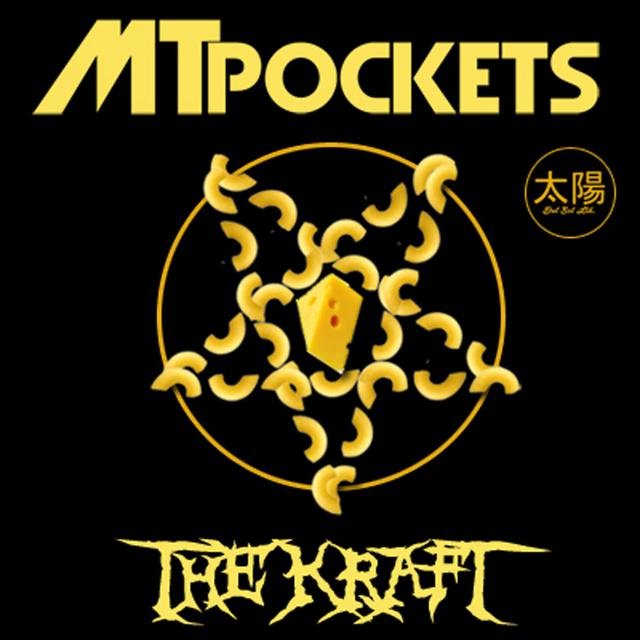 The Kraft EP