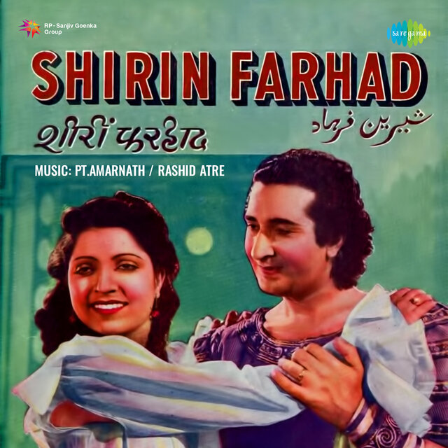 Shirin Farhad (Original Motion Picture Soundtrack)