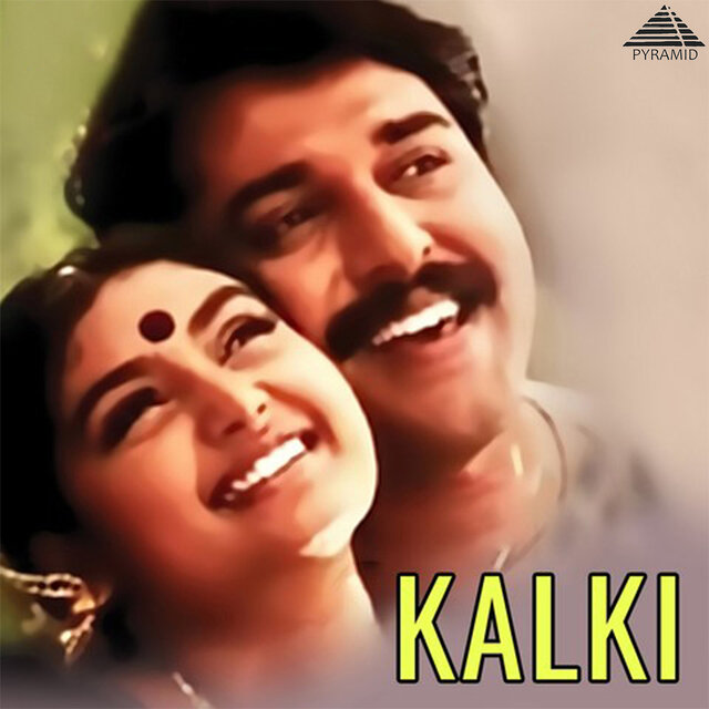 Kalki (Original Motion Picture Soundtrack)