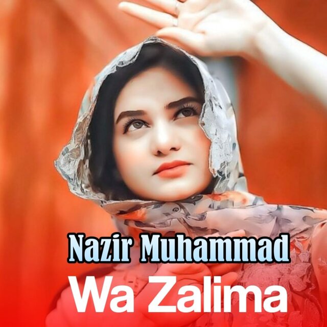 Wa Zalima