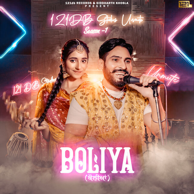 Boliya (121 Studios Unmute Season 1)