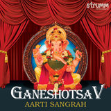 Mantrapushpanjali