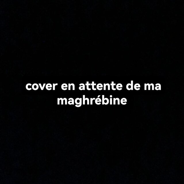 Un peu de miel #5 (3arbi) (feat. Hakim Jr.)