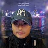 Sagar Bhanda Gahiro