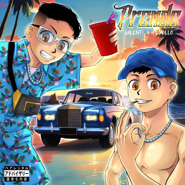 Prende (feat. El Peyello)