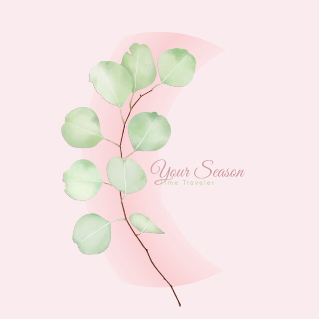 Your Season