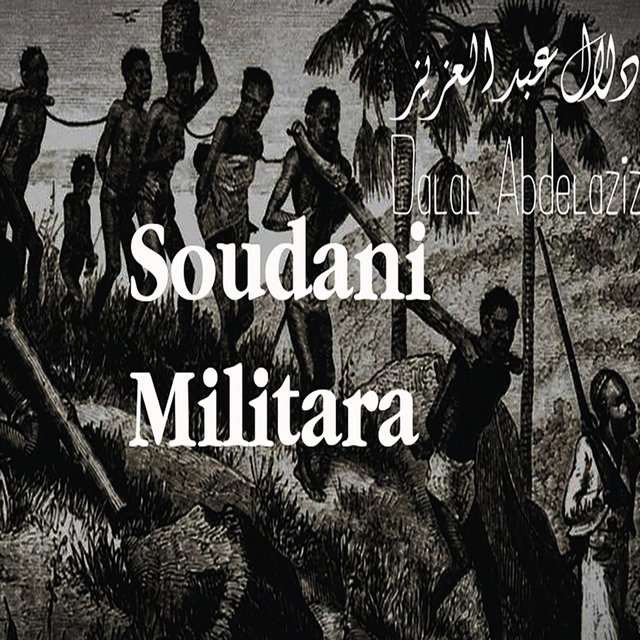 Soudany Military