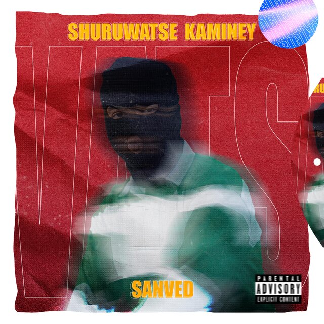 Shuruwatse Kaminey