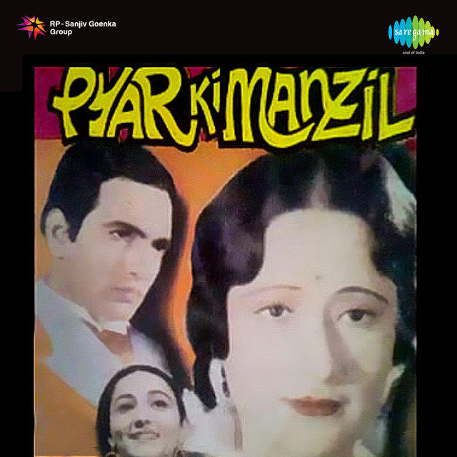 Ae Chand Zara Sun Le (From 