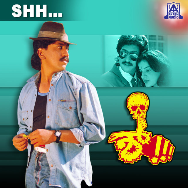 Shhh (Original Motion Picture Soundtrack)