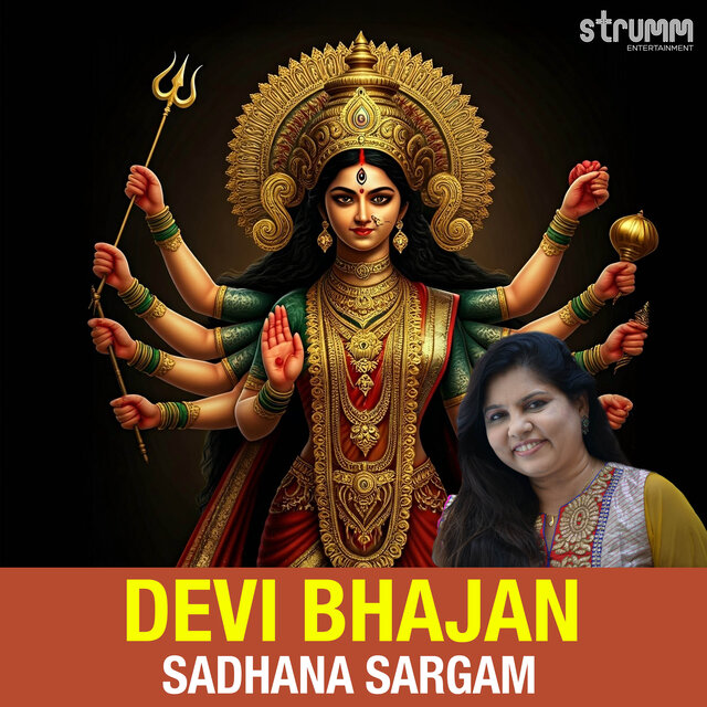 Devi Bhajan by Sadhana Sargam
