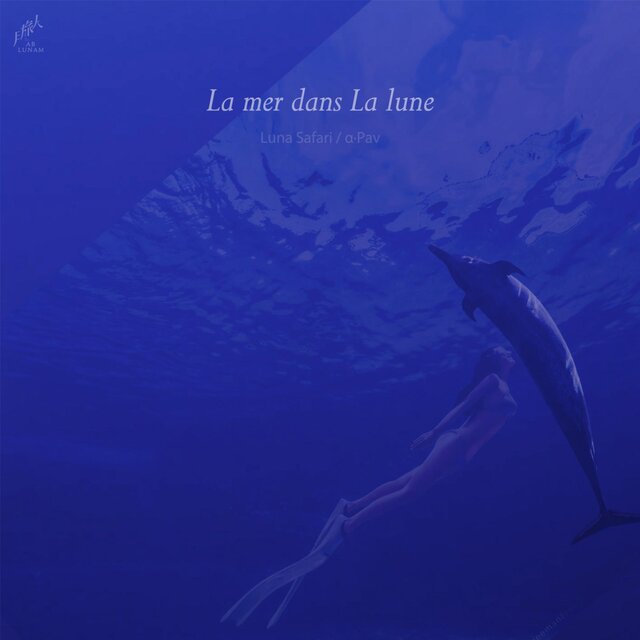 La mer dans La lune