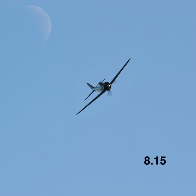 8.15 (feat. Chis-A)