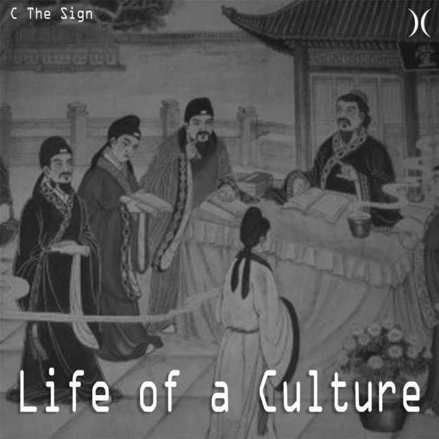 Life of a Culture