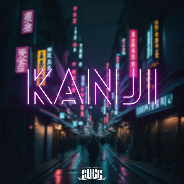 Kanji