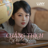 Chẳng Thích Thế Giới (Beat)