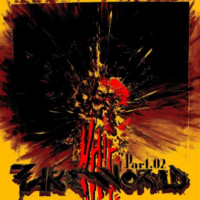 Fakeworld, Pt. 2