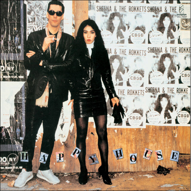HAPPY HOUSE