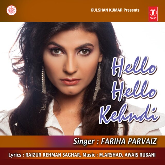 Hello Hello Kehndi