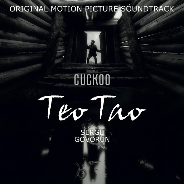 Cuckoo (Original Motion Picture Soundtrack)