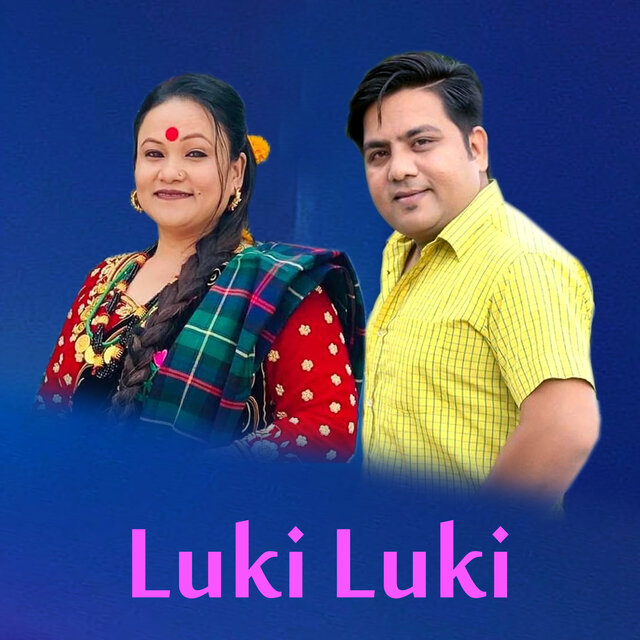 Luki Luki