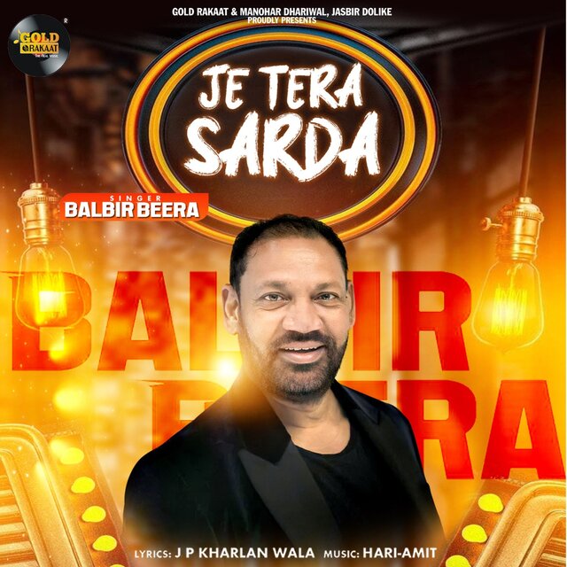 Je Tera Sarda