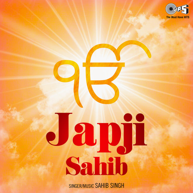 Japji Sahib